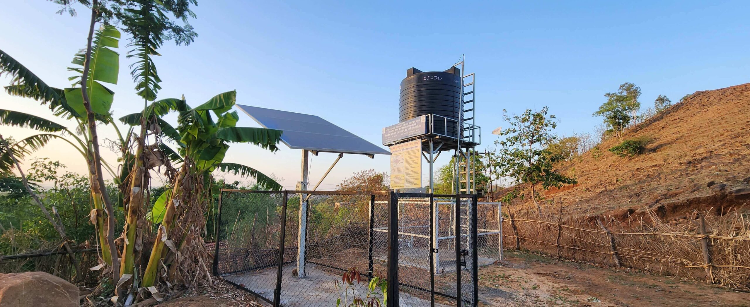 veracity-energy-infrastructure-project